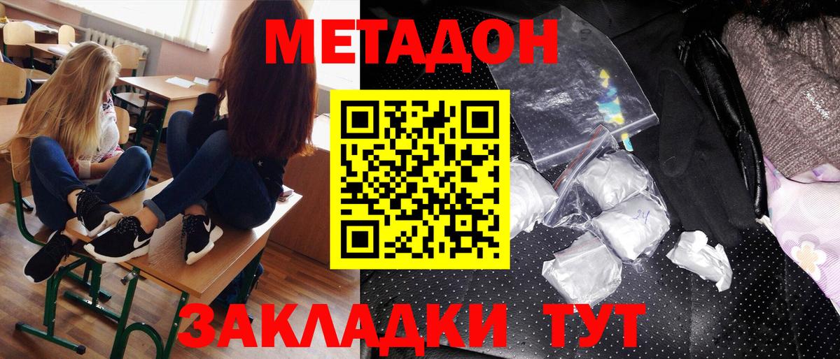 Галлюциногенные грибы Конаково