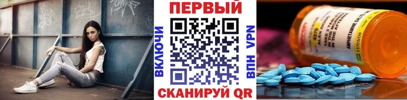 Метамфетамин винт  хочу   KRAKEN рабочий сайт  Конаково 