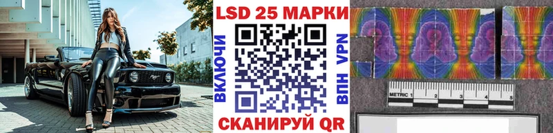 Марки NBOMe 1500мкг  где купить наркоту  Конаково 