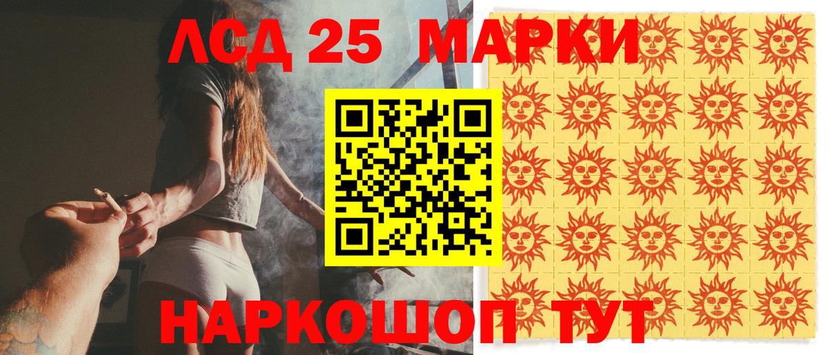 Круглые  КОКАИН  Плюхи  Мяу-Мяу  Конаково  Вход с VPN  Марихуана  Мяу-Мяу 